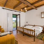 Apartment Vili 公寓